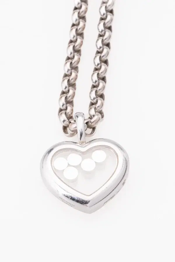 Chopard Happy Diamonds Heart 1.25ct Large 18k White Gold Diamond Pendant Necklace